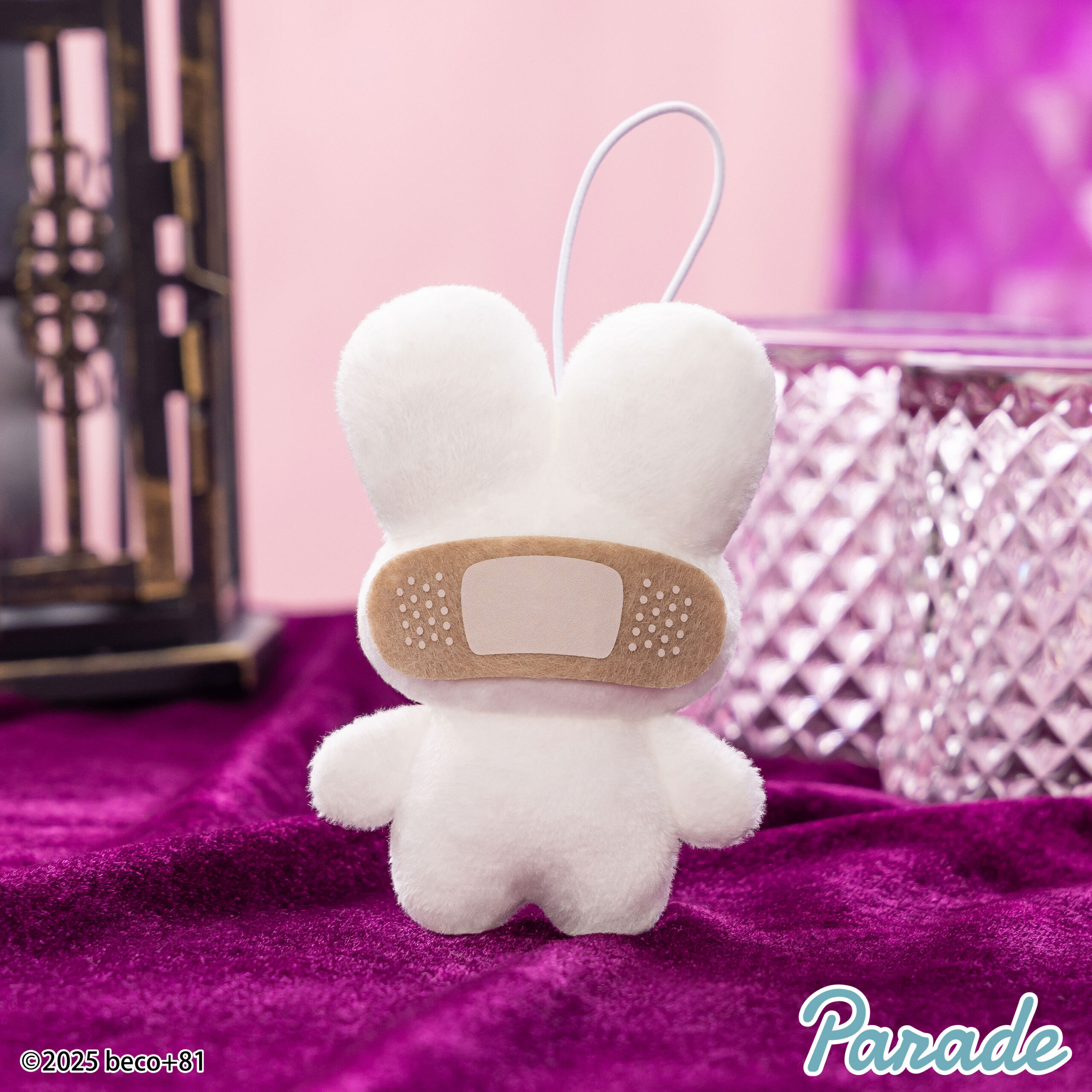 beco+81 しりみみうさぎマスコット② | 商品紹介 | 株式会社パレード