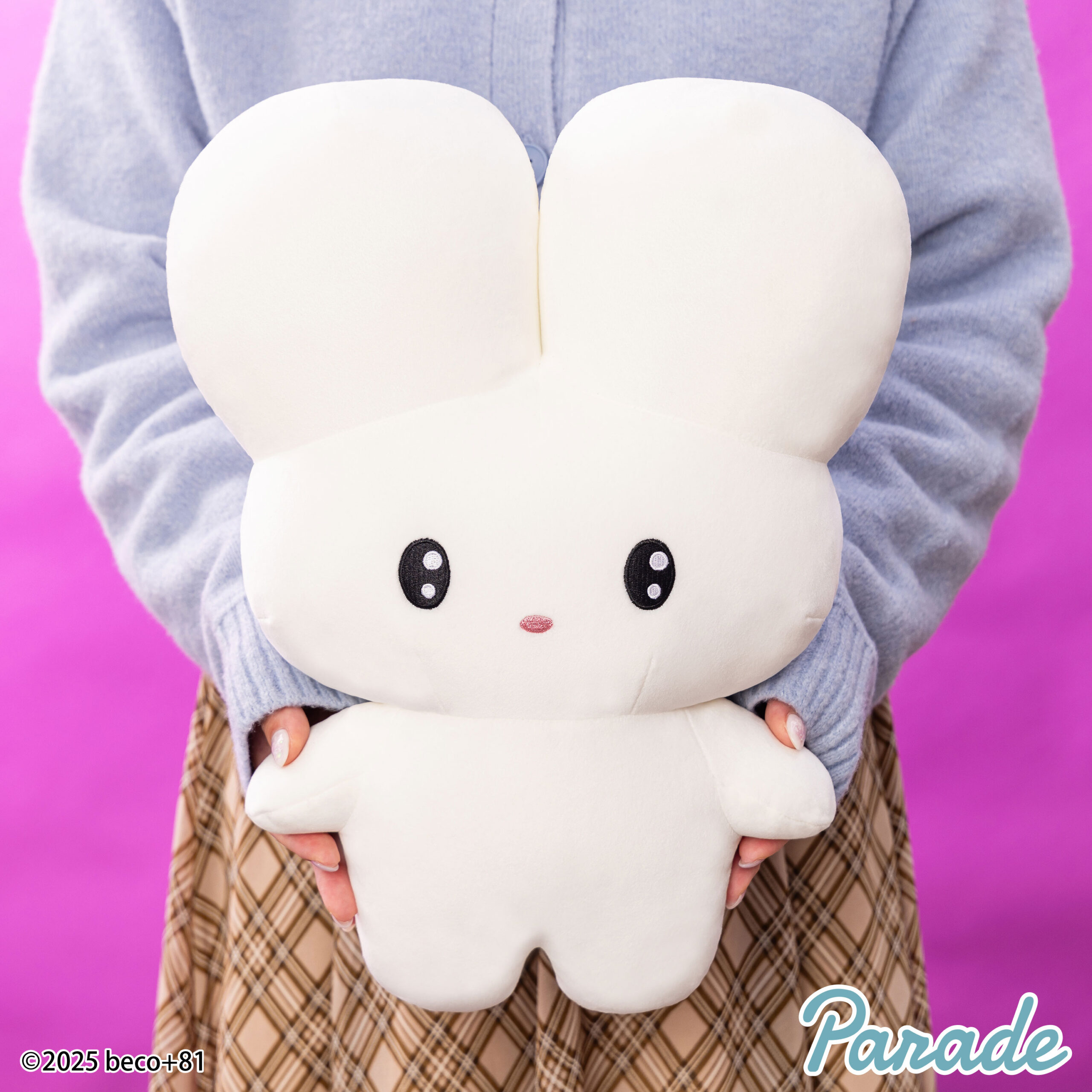 beco+81 しりみみうさぎ もっちるBIGぬいぐるみ | 商品紹介 | 株式会社