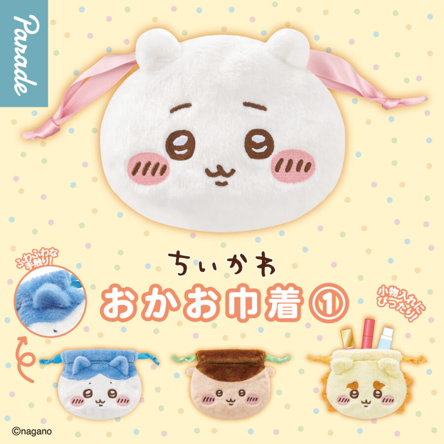 ちいかわ×サンリオキャラクターズ レイヤーアクリルスタンド | 商品