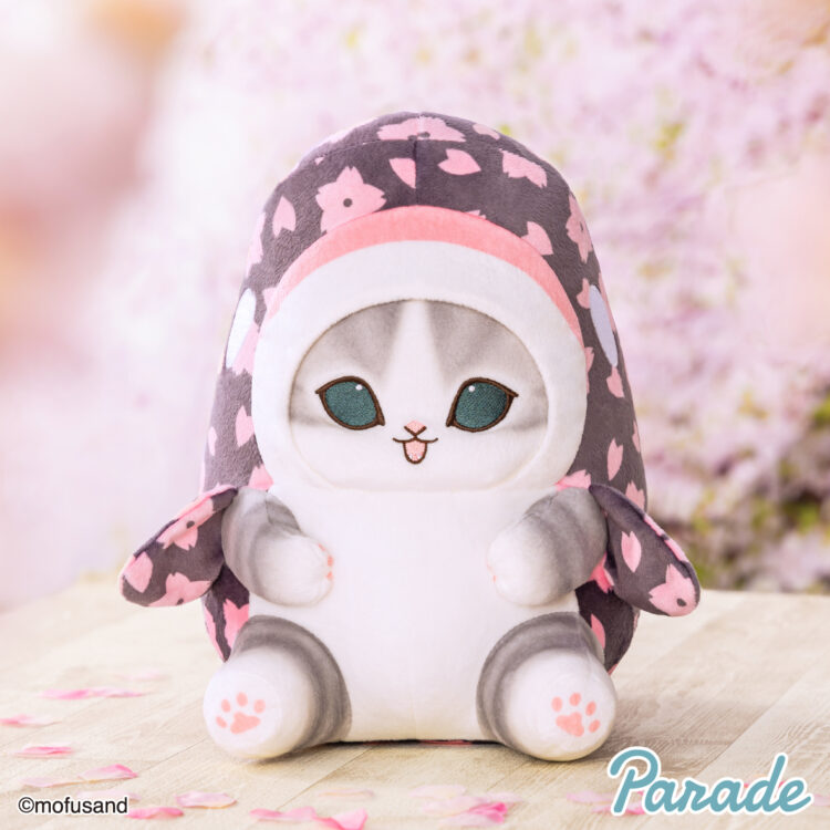 mofusand BIGぬいぐるみ〜桜満開〜 | 商品紹介 | 株式会社パレード