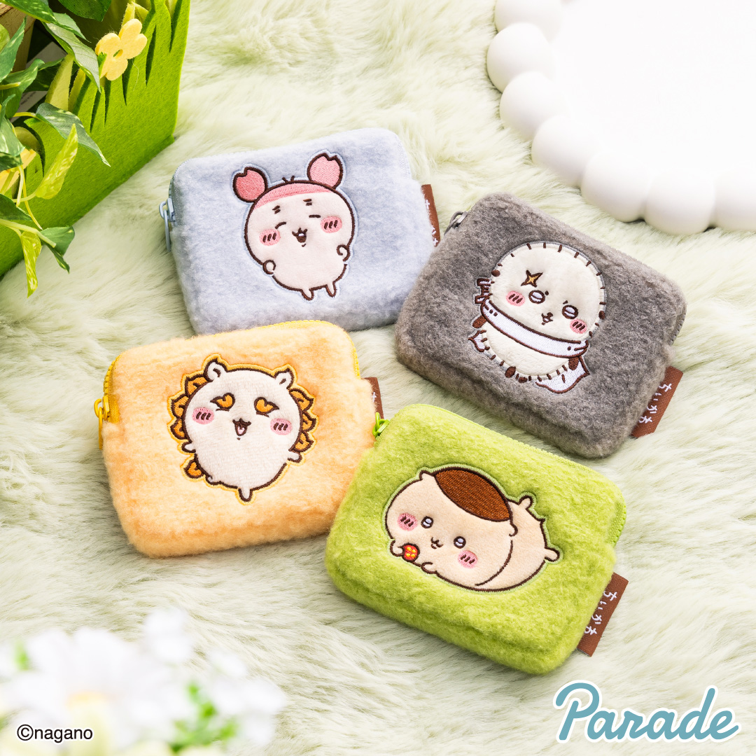 ちいかわ ふわふわミニポーチ | 商品紹介 | 株式会社パレード プライズ