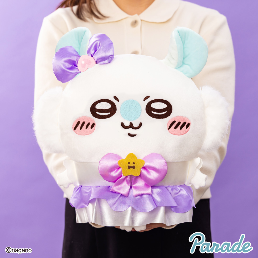 まじかるちいかわ モモンガBIGぬいぐるみ | 商品紹介 | 株式会社