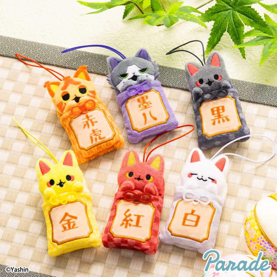 かみさまキツネとサラリーマン BIGぬいぐるみ | 商品紹介 | 株式会社