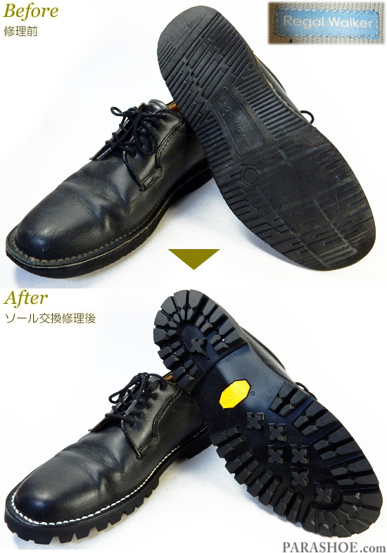 リーガルウォーカー（Regal Walker）601W プレーントゥ ドレスシューズ