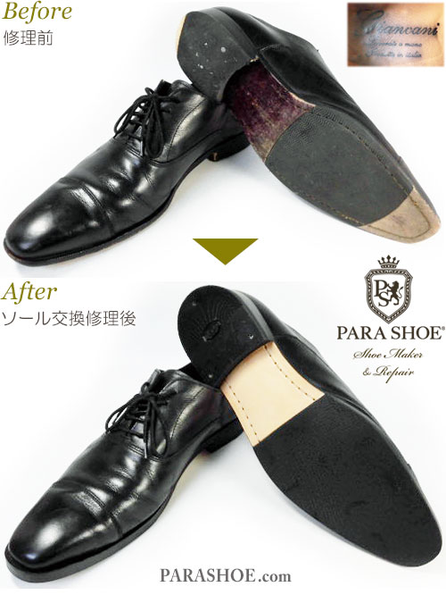 ジャンカーニ（GIANCANI） | 靴のパラダイス☆公式ブログ