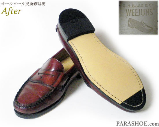 バス（G.H.Bass）WEEJUNS ペニーローファー ドレスシューズ（メンズ