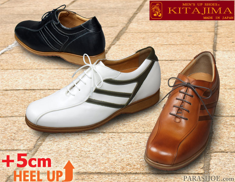 25.5cm | 靴専門通販サイト【靴のパラダイス】