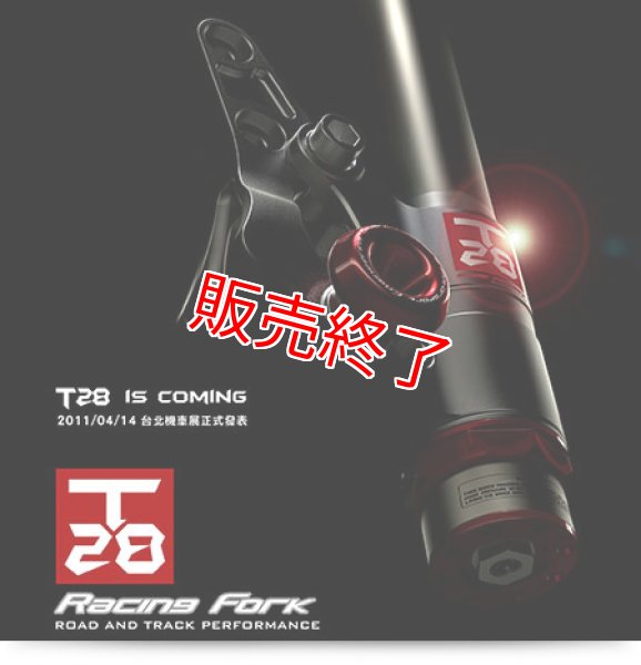 シグナスX・BW'S125のカスタムパーツショップ [ Partyup / パーティー