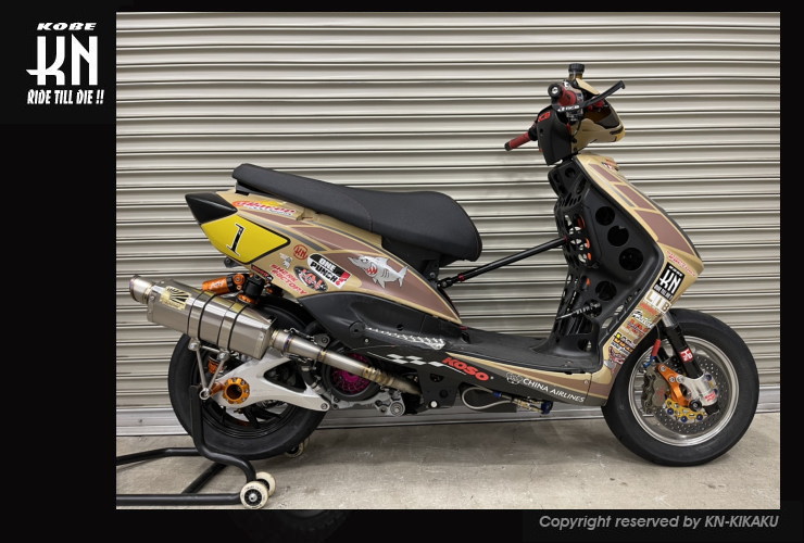 シグナスX・BW'S125のカスタムパーツショップ [ Partyup / パーティー