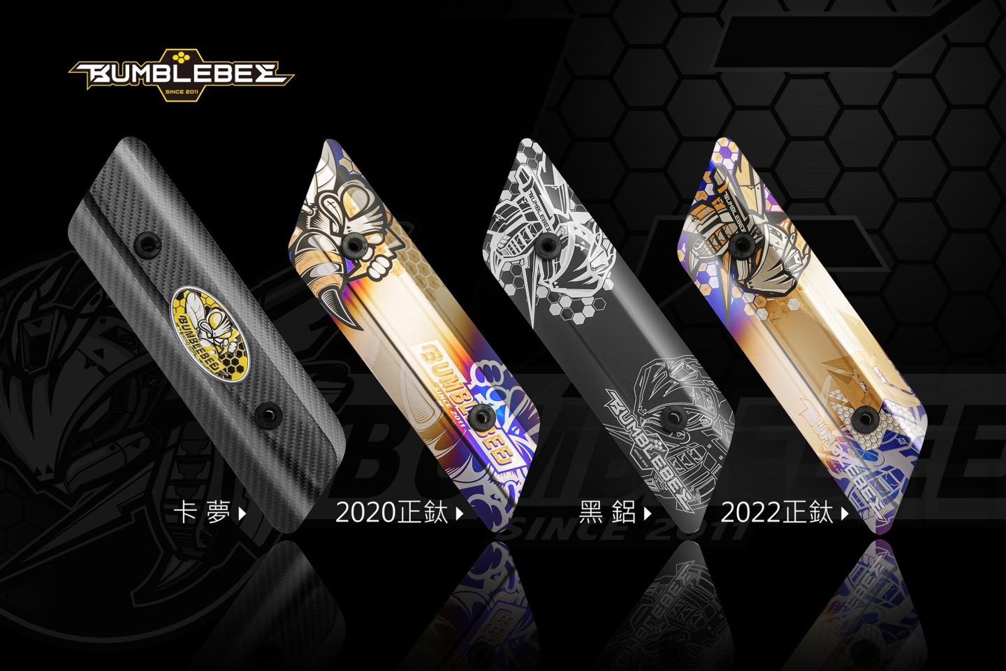 シグナスX・BW'S125のカスタムパーツショップ [ Partyup / パーティー