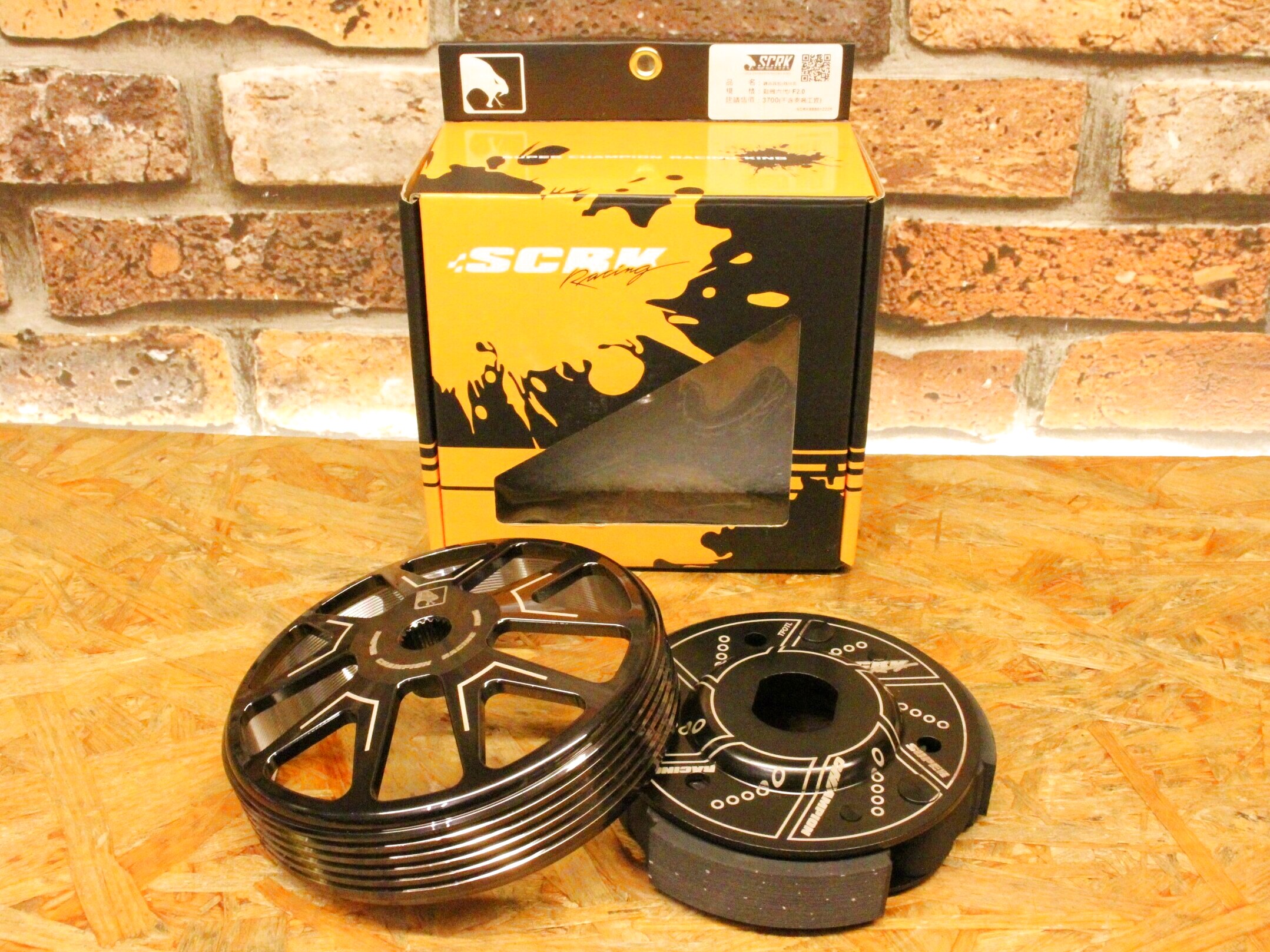 シグナスX・BW'S125のカスタムパーツショップ [ Partyup / パーティー