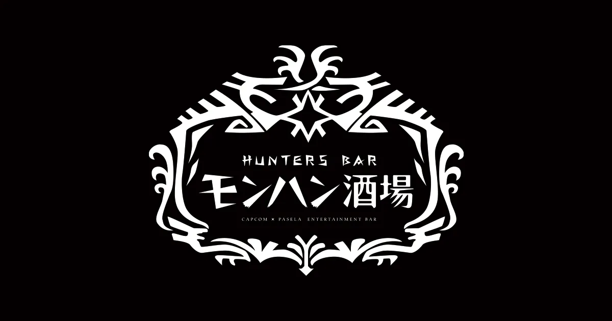 Devil May Cry」シリーズ×パセラ 「Devil May Cry」シリーズ20周年記念