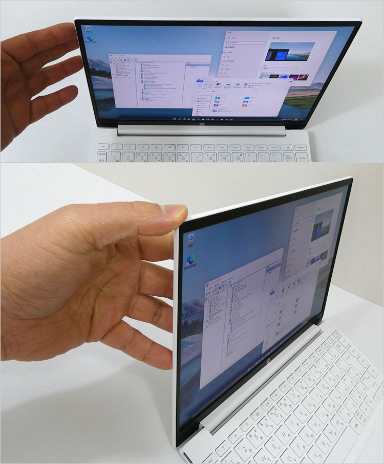 パソ兄さん HP Pavilion Aero 13-be レビュー！Ryzen 7 5800U搭載
