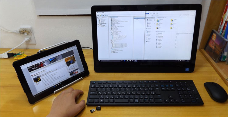 DELL Inspiron 20 3000シリーズ（3052）レビュー パソ兄さん