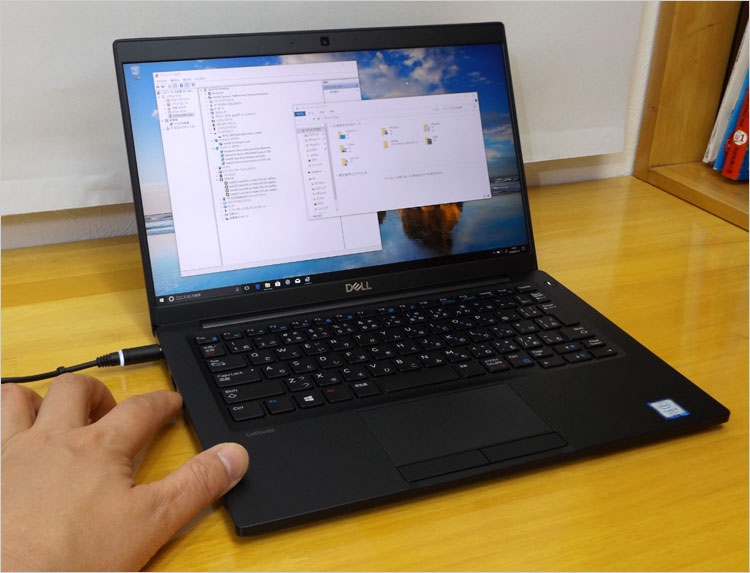 パソ兄さん DELL Latitude 7380/7390のレビュー、広視野角で狭額ベゼル