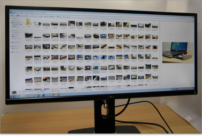 パソコン購入術】DELL U2913WMレビュー！超ワイドな29インチモニタ