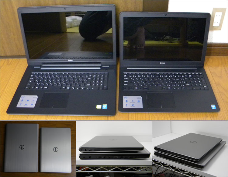 パソ兄さん！DELL Inspiron 17-5000シリーズ（5748）