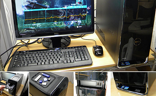 FUK ZEN DELL XPS8300 PC Intel Core i7 FUK ZEN DELL XPS8300 PC