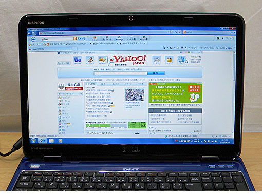 DELL Inspiron 15R（N5110）のディスプレイをレビュー