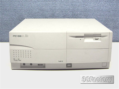 国内最大のPC98・FC98専門店 98Factory / PC-9821Xs/U7W