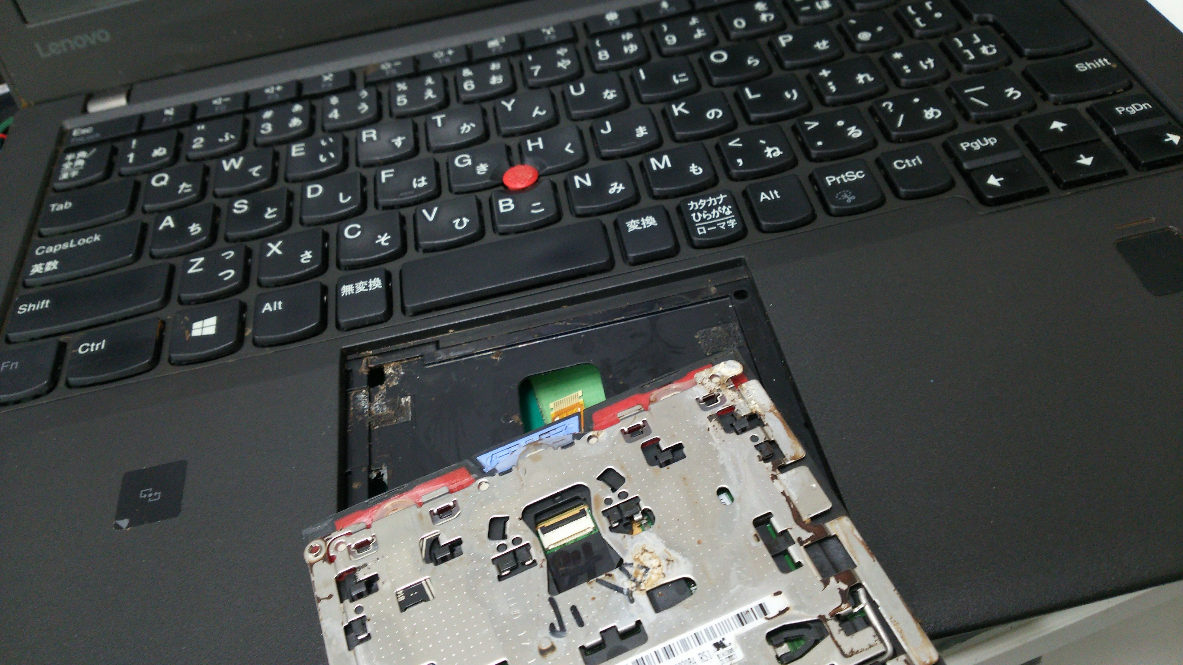 パソコンにコーヒーが……】Lenovo X270のタッチパッドが反応しない症状