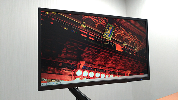 父ノ背中推奨モード搭載 240Hz対応ゲーミングモニター GigaCrysta LCD