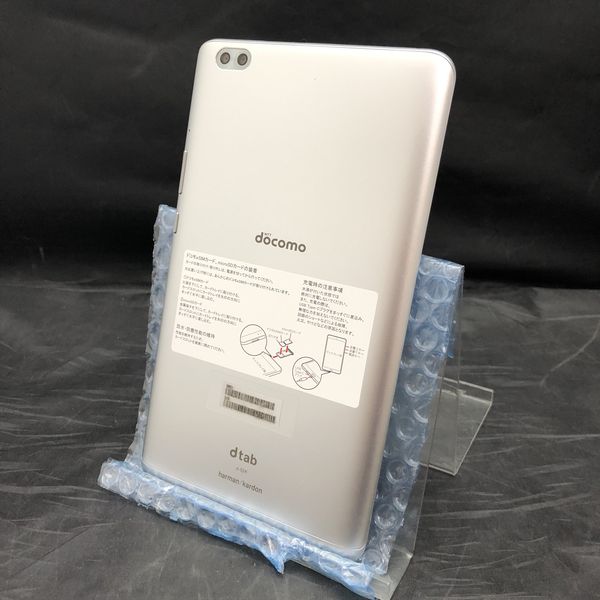 HUAWEI 〔中古〕dtab Compact 32GB シルバー d-02K docomo（中古1ヶ月