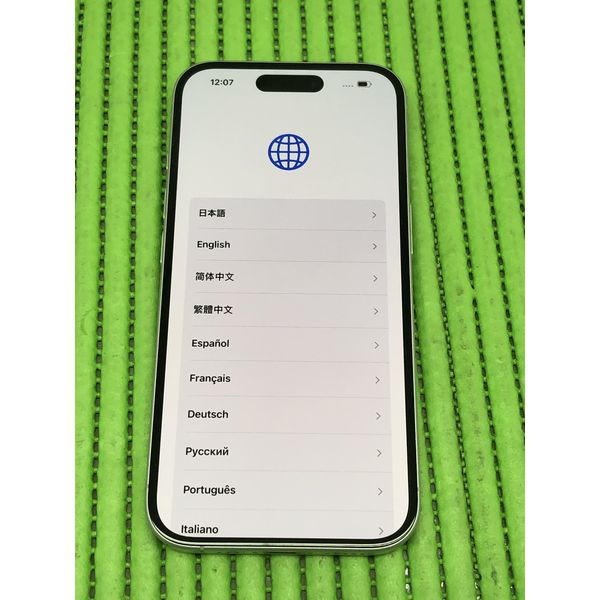 APPLE 〔中古〕iPhone16 128GB ホワイト MYDR3J/A SIMフリー（中古1