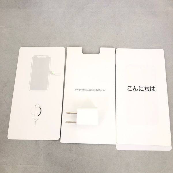 APPLE 〔中古〕iPhone X 256GB シルバー NQC22J/A docomo対応端末 SIM