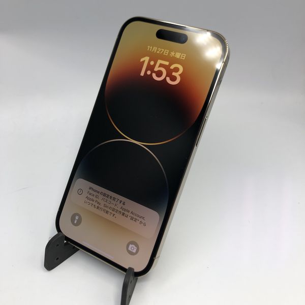 APPLE 〔中古〕iPhone14Pro 128GB ゴールド MQ073J/A SIMフリー版(中古
