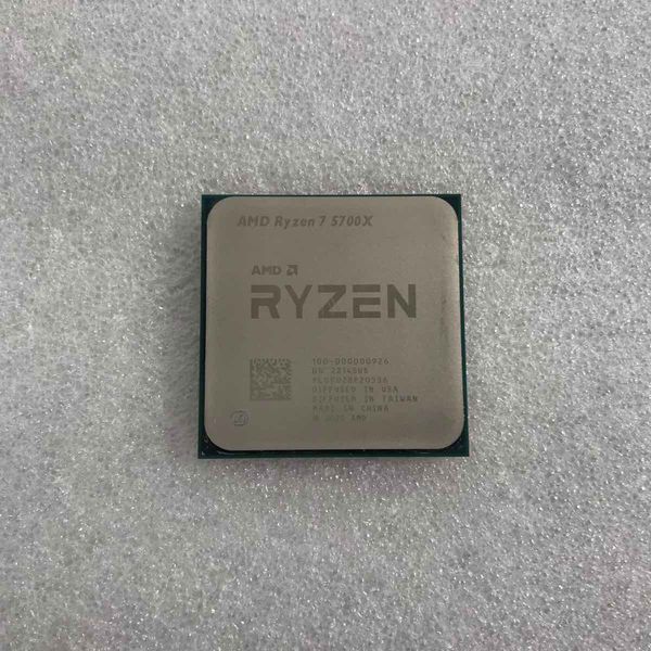 AMD 〔中古〕Ryzen7 5700X BOX（中古保証1ヶ月間） | パソコン工房