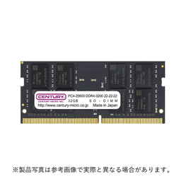 CENTURY MICRO CB16G-SOD4U2133 (16GB 1枚) | パソコン工房【公式通販】