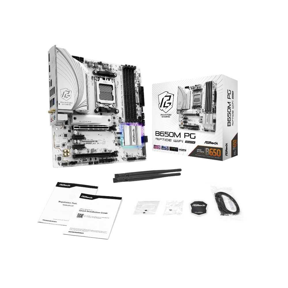 ASRock B650M PG Riptide WiFi White | パソコン工房【公式通販】