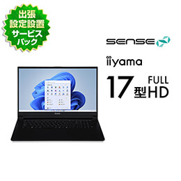 第13世代 インテル® Core™ i7搭載 17型ノートパソコン | パソコン工房