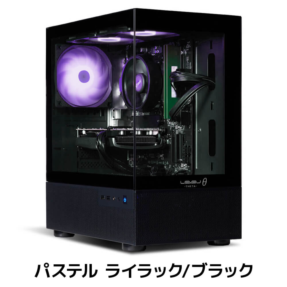 iiyama PC LEVEL-M2P5-R57X-DEX | パソコン工房【公式通販】