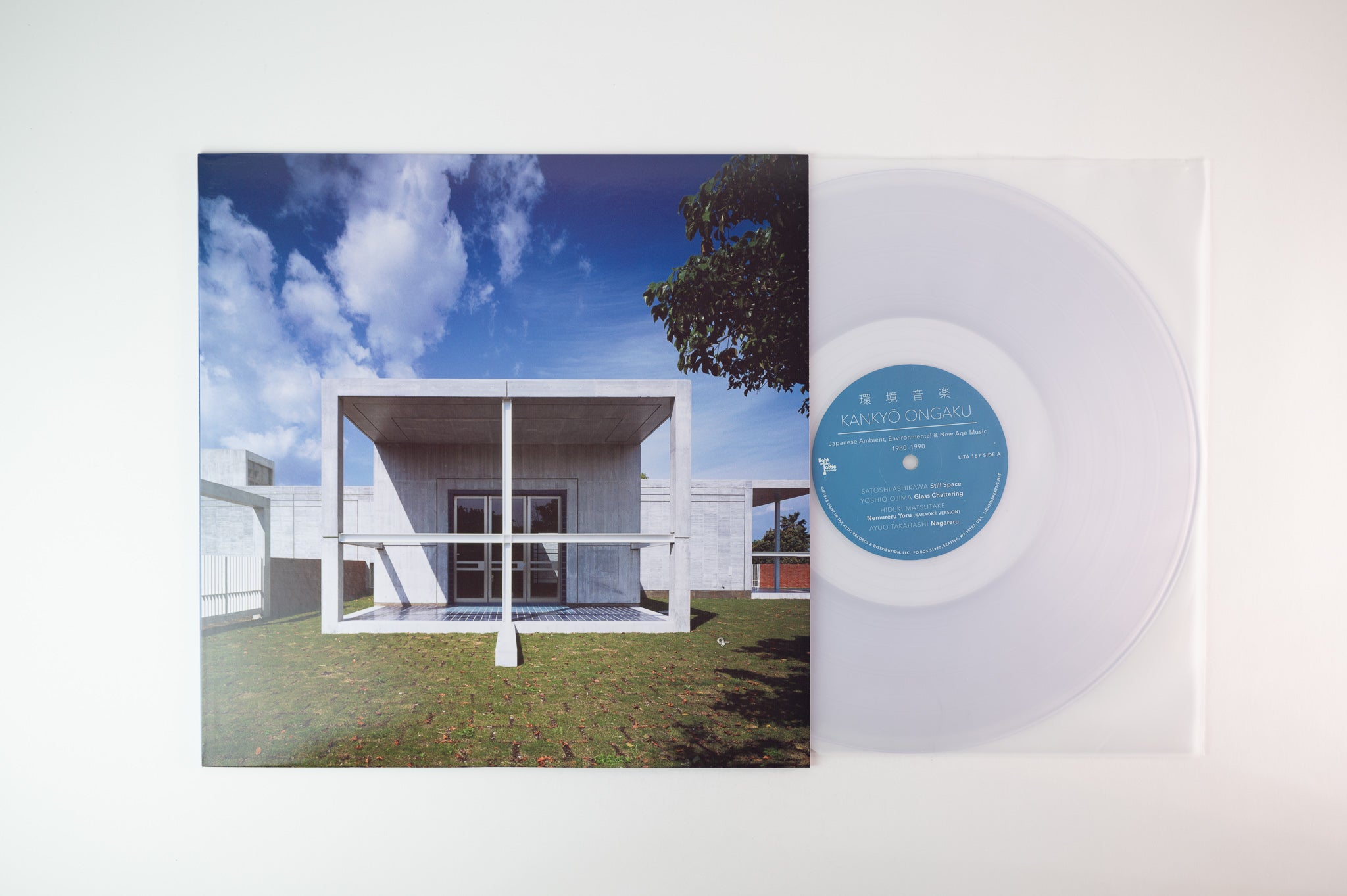 Various Kankyo Ongaku - Japanese Ambient Environmental New Age Music 1