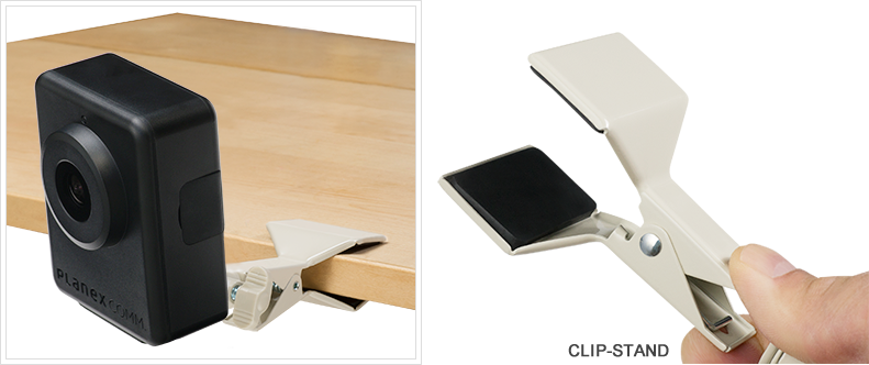 News Release｜PLANEX｜夜でもカラーで見える！ムーンライトタイプの