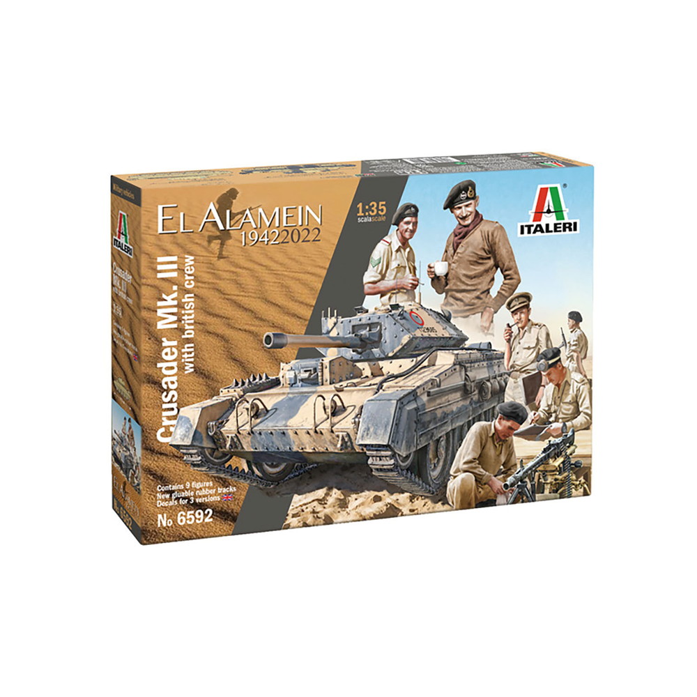 プラモデル :: 軍用車両 & 武器 :: WW.II イギリス軍 クルセイダー Mk