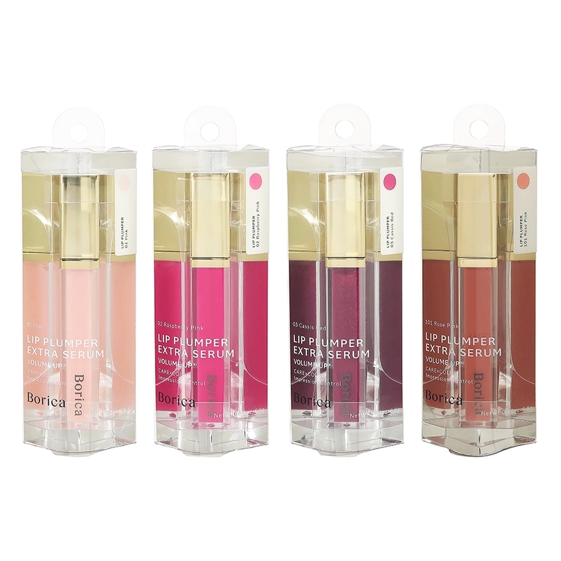 ボリカ リッププランパー エクストラセラム