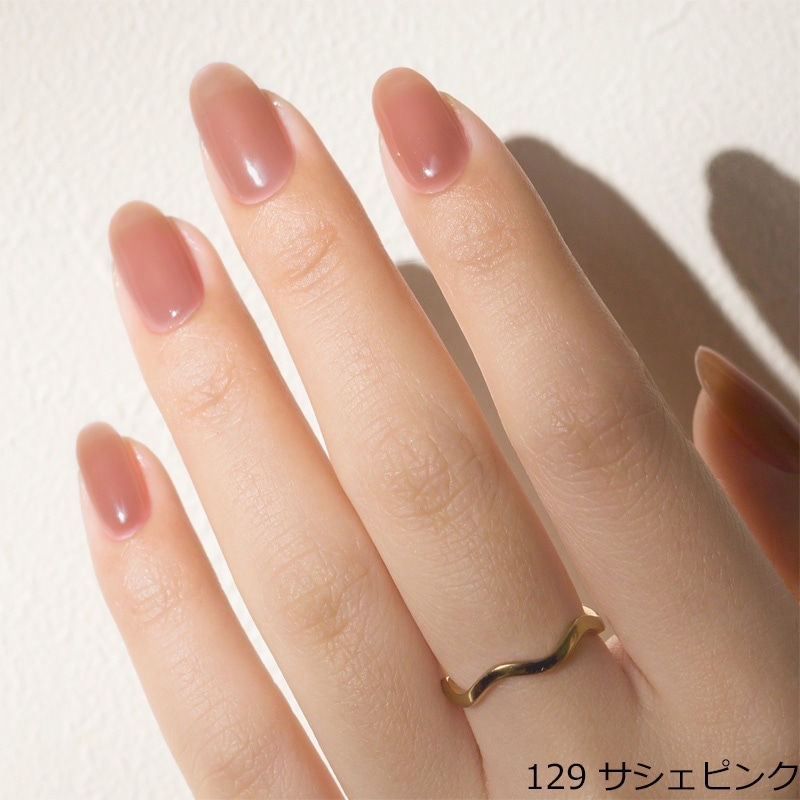 Gel Me1 ジェルミーワン (GM129・130・131)