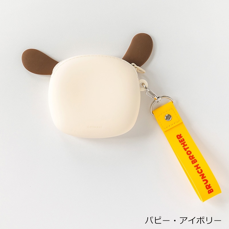 Brunch Brother ブランチブラザー シリコーンポーチ・ストラップ付き