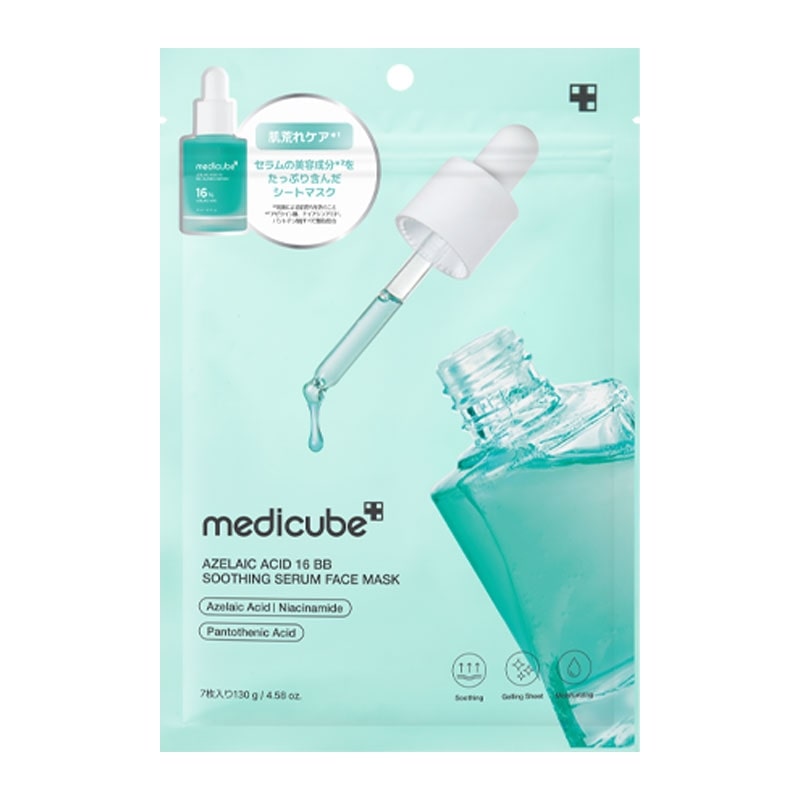 medicube メディキューブ アゼライン酸16BBスージングセラムフェイス