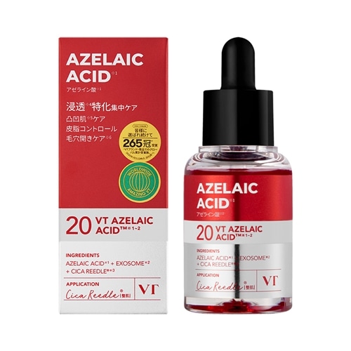 VT リードルS AZケア セラム(美容液): 通常| プラザオンラインストア