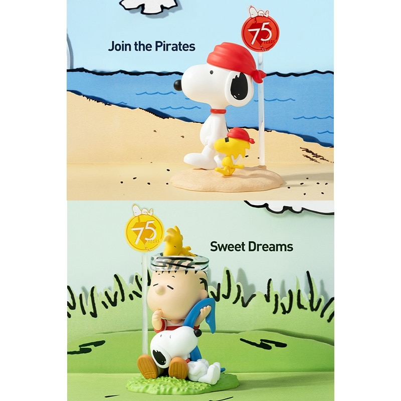 スヌーピー PEANUTS POP MART ポップマート Peanuts 75th Anniversary