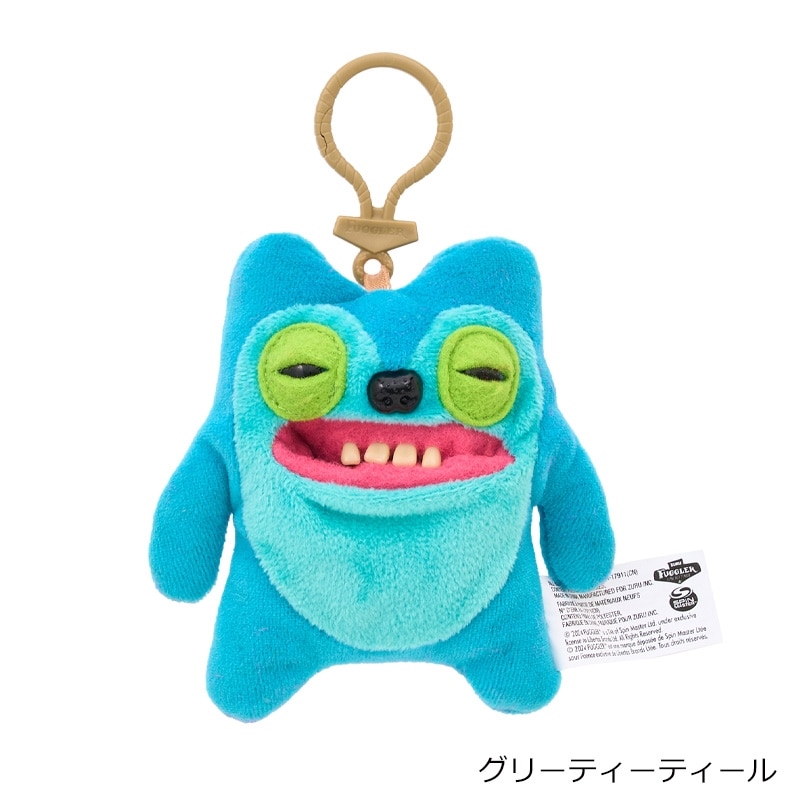 FUGGLER ファグラー モンスター キーリング(グリーティーティール
