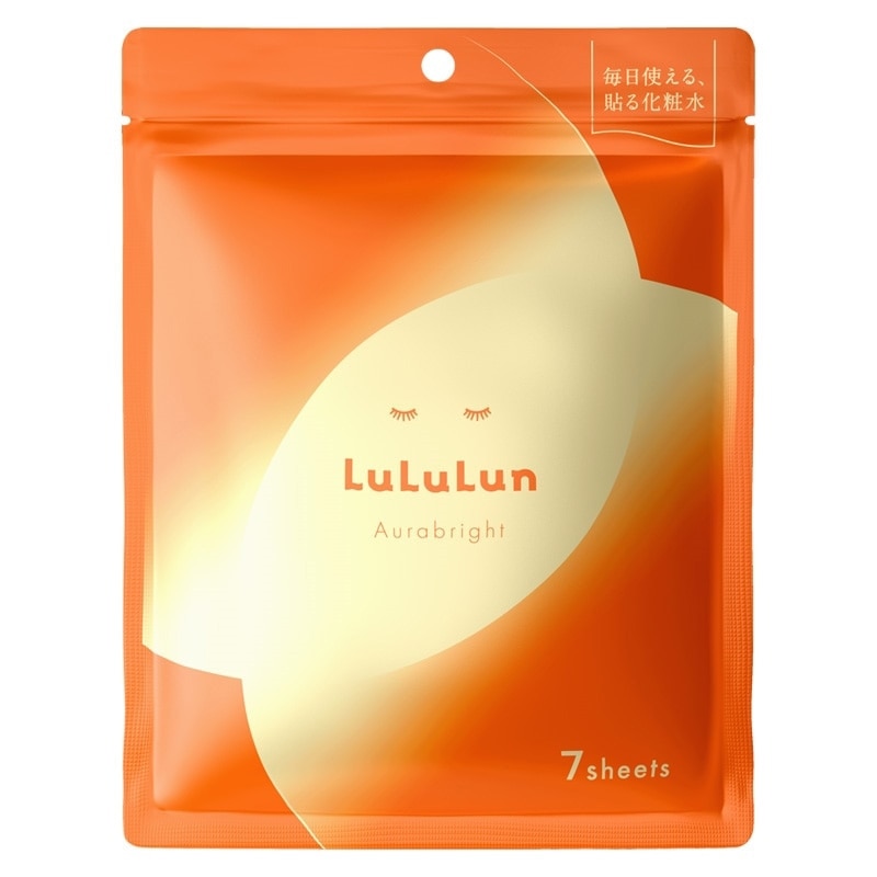 LuLuLun ルルルン PLAZA限定 ベスコス3種セット (ハイドラEX・ハイドラ