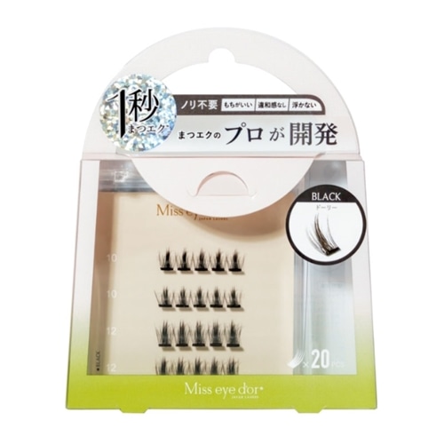 Miss eye dor ミスアイドール 1秒まつエク(ナチュラル ブラック): 通常