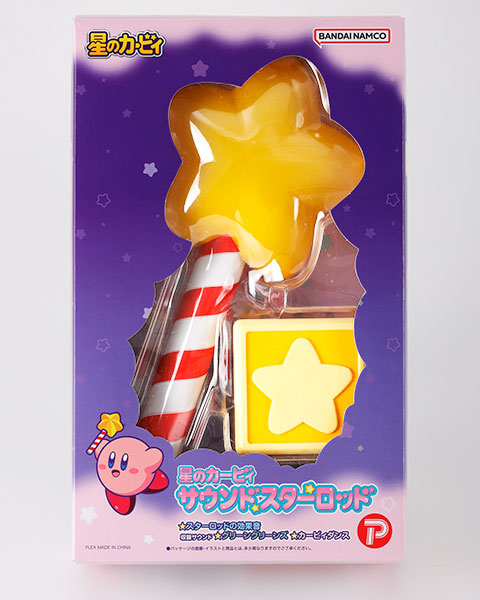 株式会社プレックス | プレックスのおもちゃ