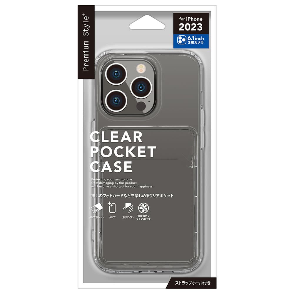 iPhone 15 Pro用 クリアポケットケース [クリア]｜株式会社PGA