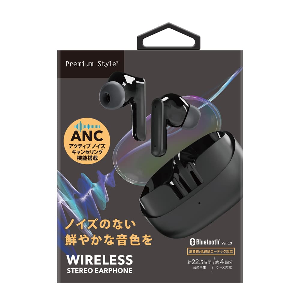 アクティブノイズキャンセリング搭載】完全ワイヤレスイヤホンを新発売